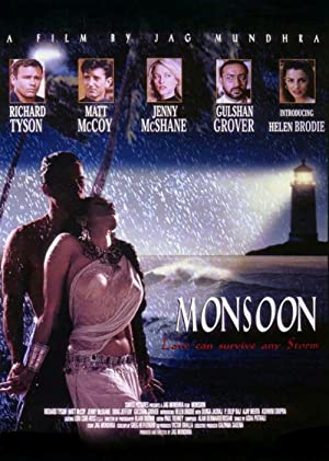 Monsoon (1999) with English Subtitles on DVD on DVD